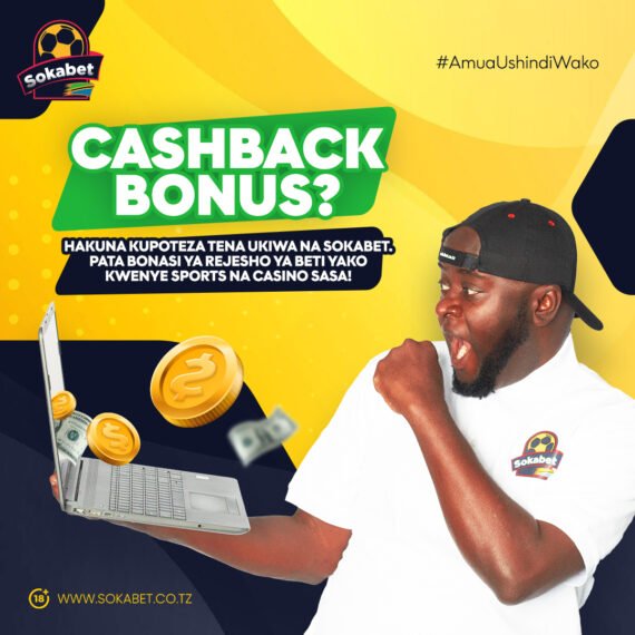 Daily Cashback Bonus